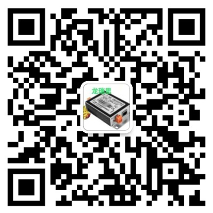 深圳市龍瑞思安防科技有限公司